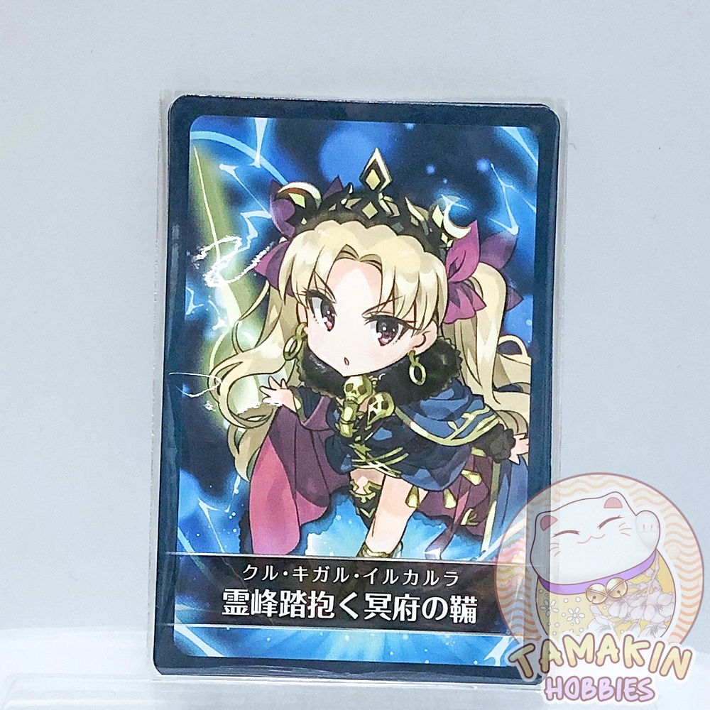 Set A Fate Grand Order Fgo Uta Garuta Noble Phantasm Special Mini Cards Official Item Shopee Philippines