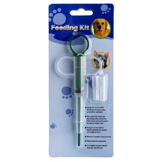 Pet Medicine Syringe Feeding Kit Pet Feeder Pill Gun