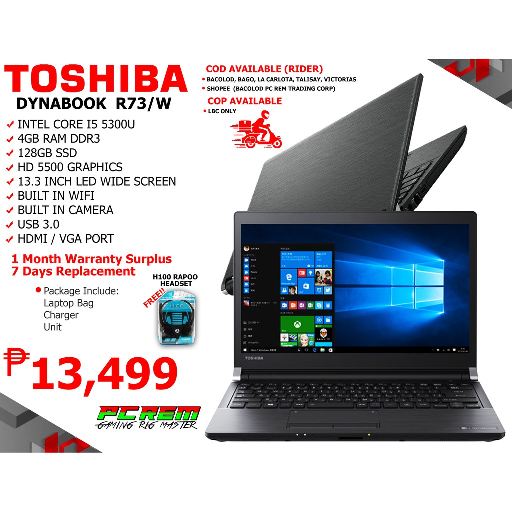 最大47%OFFクーポン TOSHIBA dynabook R73 NR56E marciliomesquita.com.br