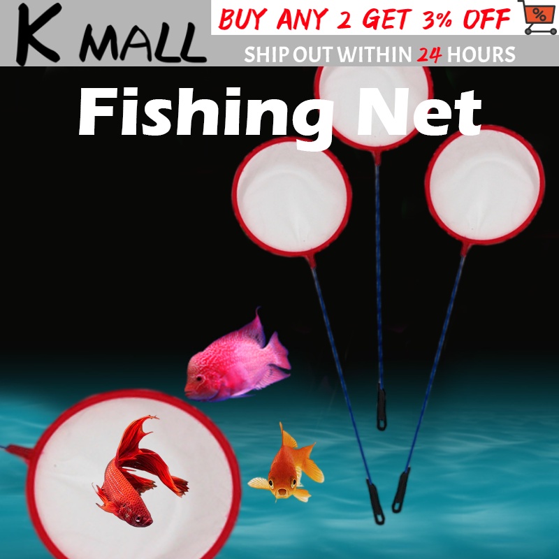 Aquarium Fry Fish Net Good For Fry and Fish Colorful Round Fish Net For