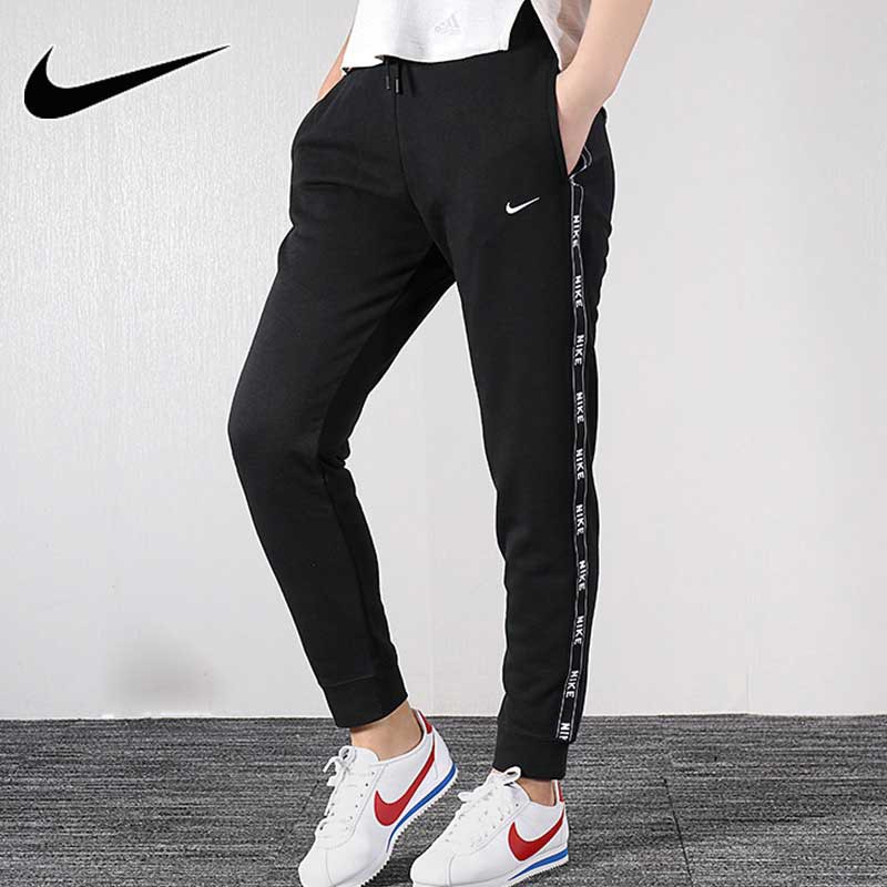 nike slim joggers womens