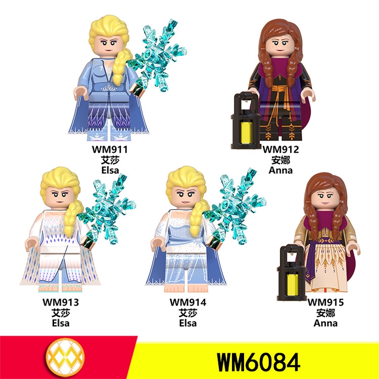 frozen mini figures