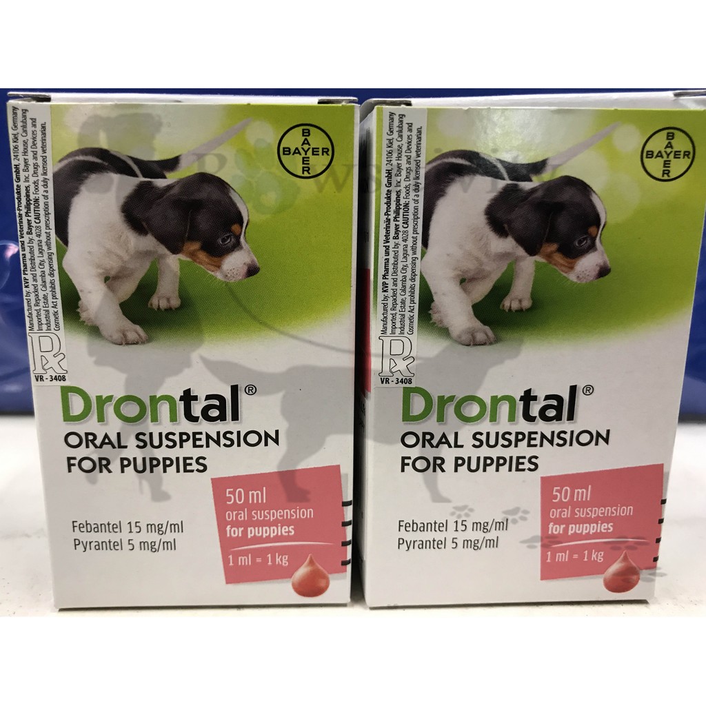 drontal puppy wormer