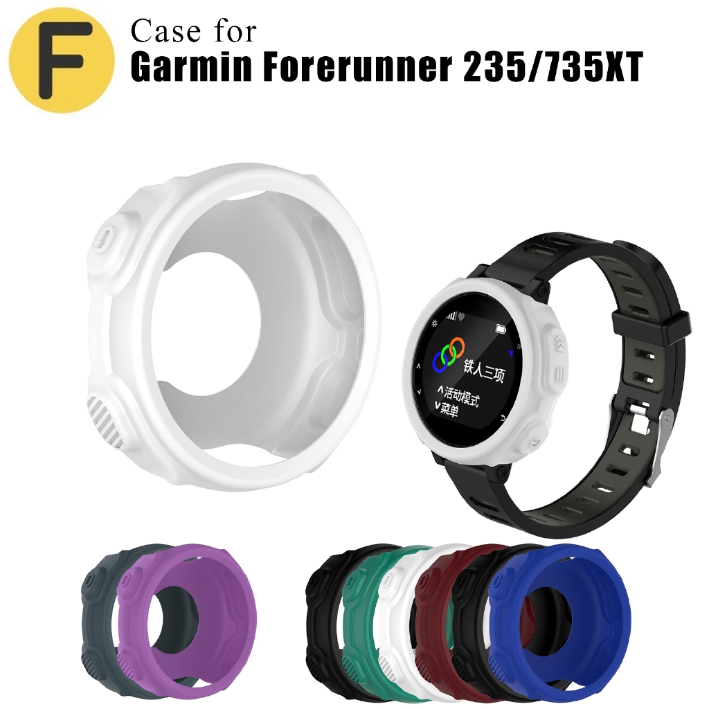 garmin forerunner 235 case