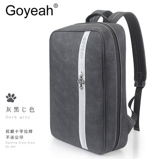 apple laptop backpack