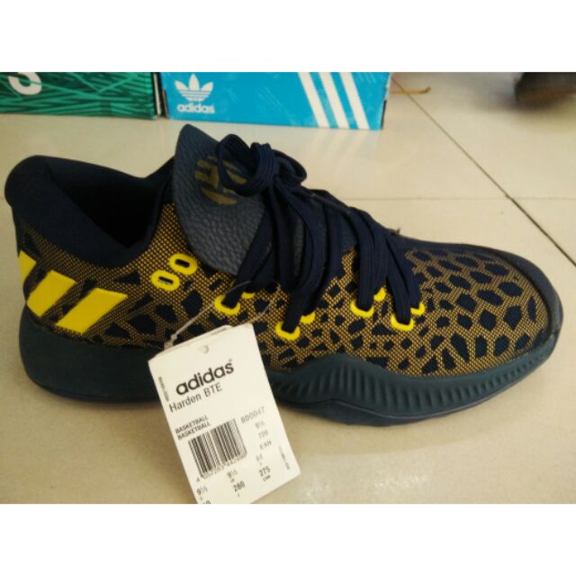 james harden shoes price philippines