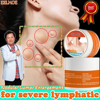 lymphatic health cream Relieve swollen nodules/lymphatic drainage ​detoxification essential oil