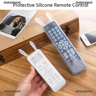 SKPH 1Pc silicone TV remote control dust cover storage bag protective holde #2