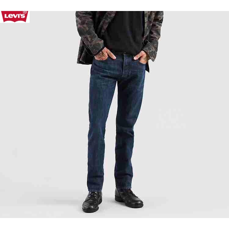 levi's 501 stretch jeans