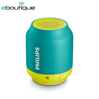 philips portable speaker