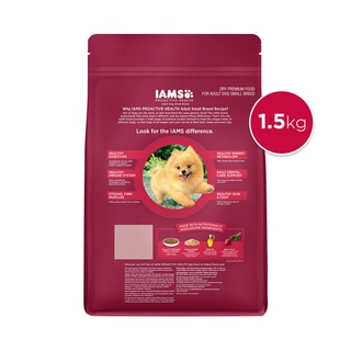 IAMS Proactive Health – Premium Dog Food Dry for Small Breed Adult Dogs, 1.5kg. #8