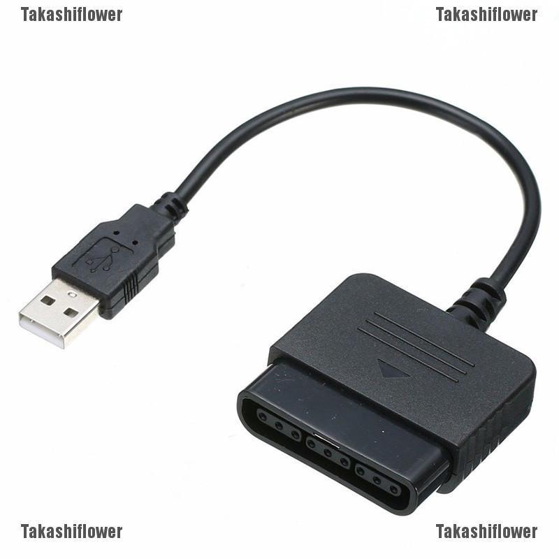playstation to pc adapter