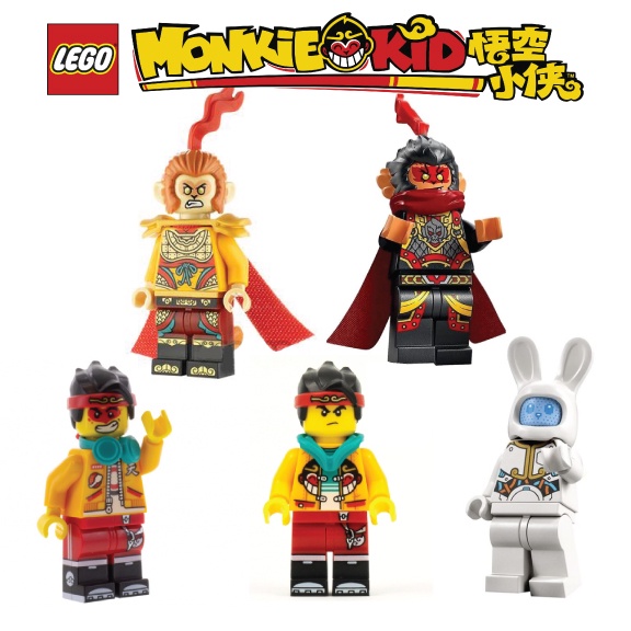 Lego Monkie Kid Minifigures | Shopee Philippines