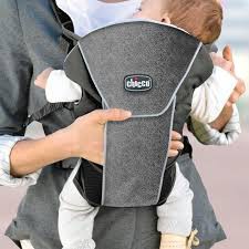 chicco ultrasoft limited edition infant carrier