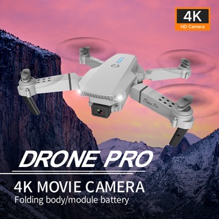 2022 New Drone 4K HD Camera Dron Wifi FPV Foldable Professional Drone Highly Preserved RC Quadcopter