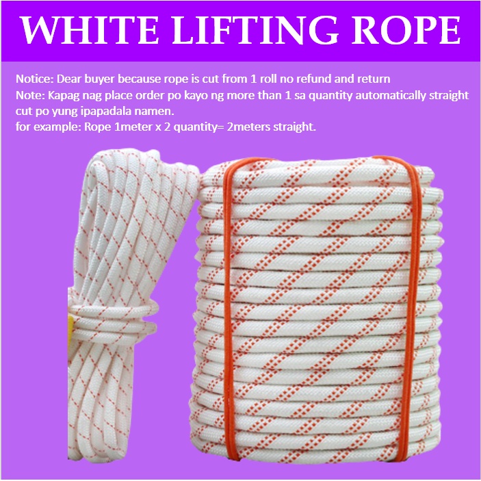 Mago 2m5m White Lifting Rope 14mm18mm Safety Rope, Braided Rope, Polypropylene Rope Soft Rope