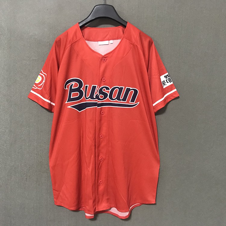 red baseball jersey mens