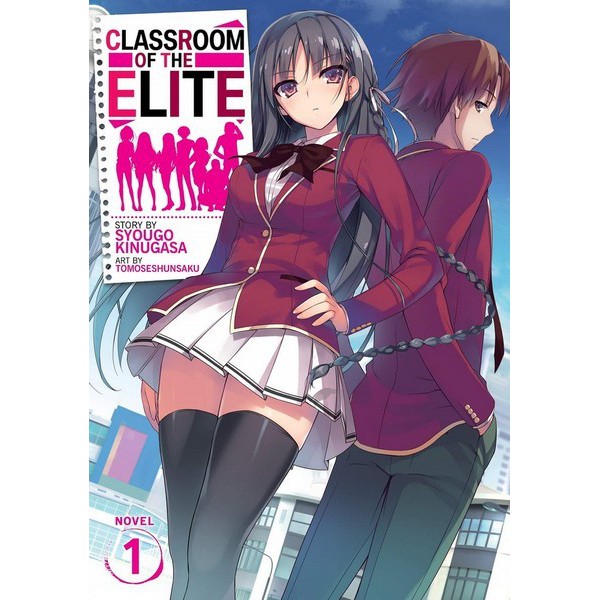 Classroom Of The Elite (Light Novel) | Shopee Philippines