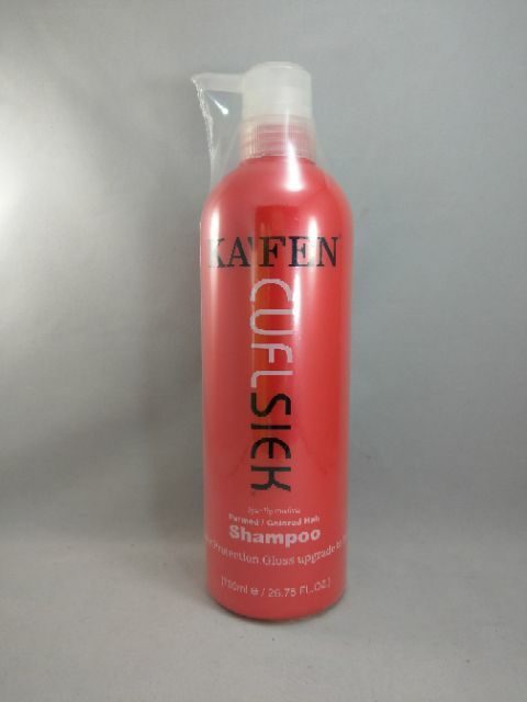 Kafen Cuflsiek Shampoo 760ml For Permed Or Colored Shopee