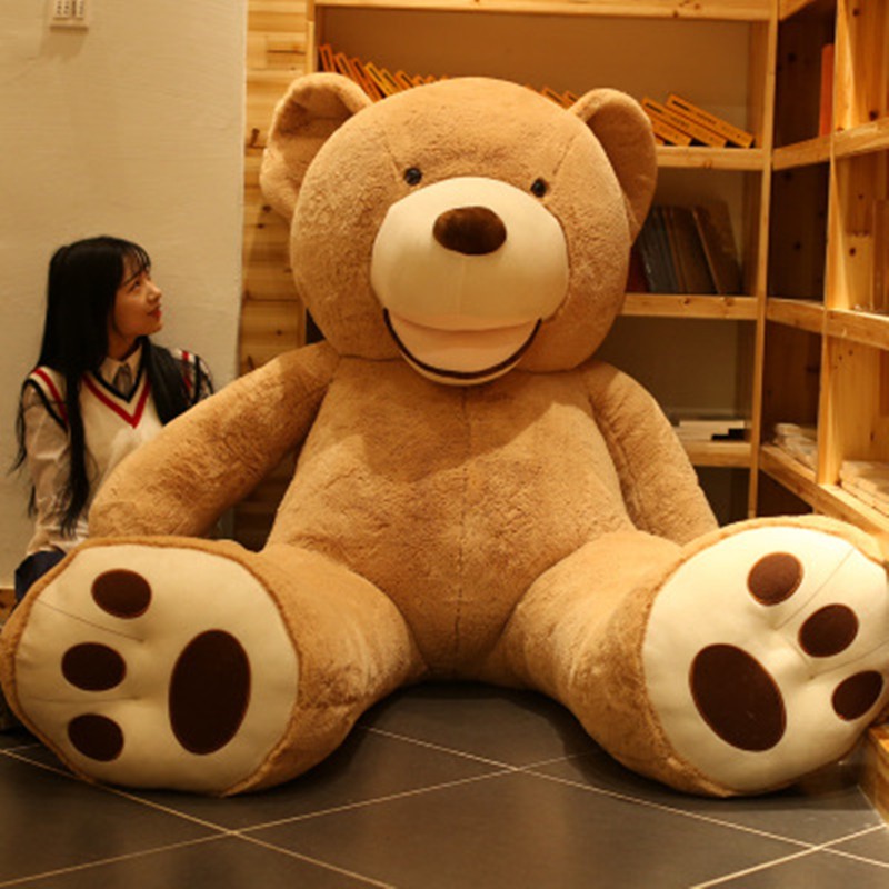 200cm bear