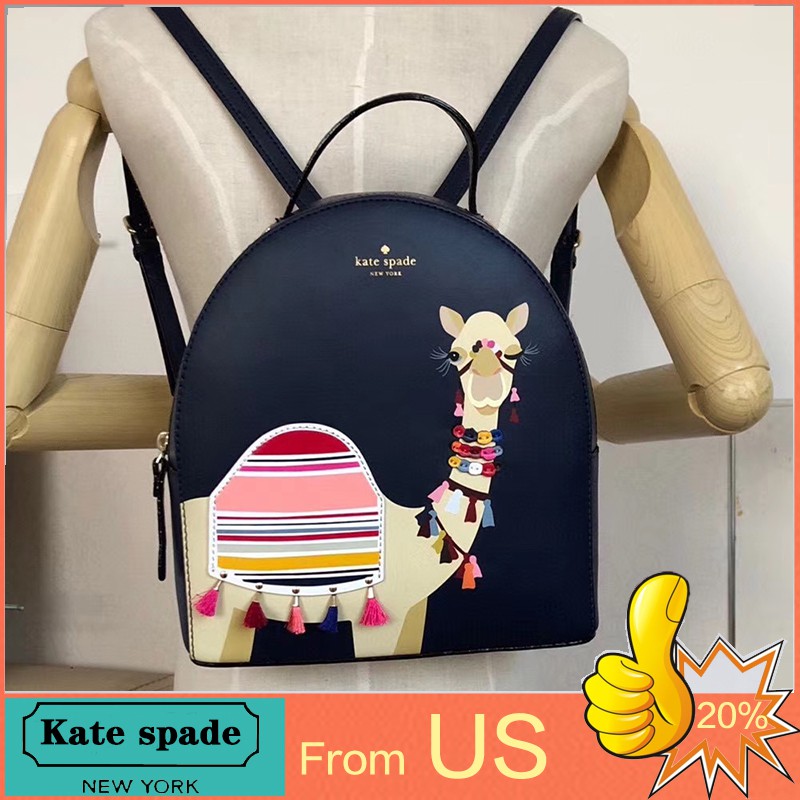 kate spade camel backpack