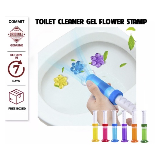 Lady M Thebest Gel Toilet Bowl Cleaner Flower Stamp Toilet Deodorizing