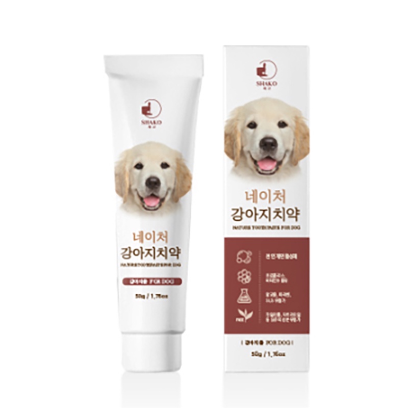 Korea Shako Nature Dog Toothpaste 50g*1ea Shopee Philippines