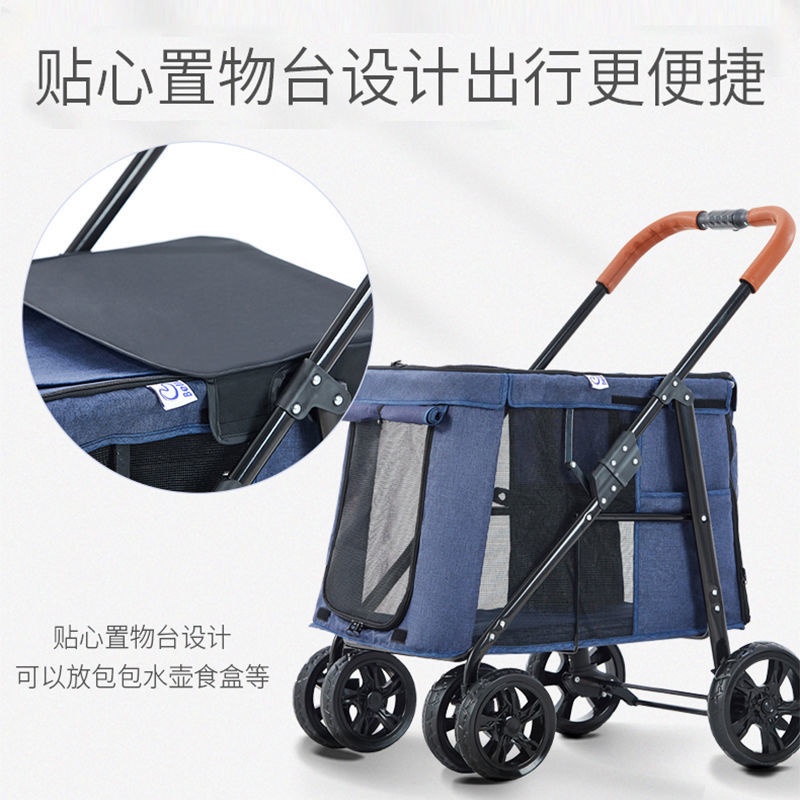 Pet Stroller Foldable Large Dog Trolley Rosemary Space Load-Bearing 30KG Outing Use #2