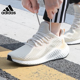 adidas g28565