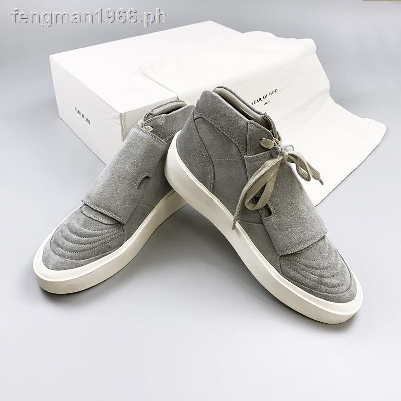 fog skate low