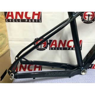 mountain peak frame price