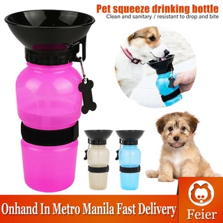 【Ready stock】Pet Dog Portable Squeeze Press Water Bottle Pets Feeder Bowl