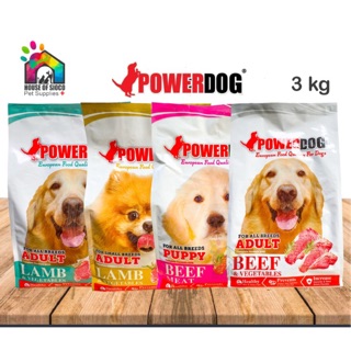 Powerdog 3kg Puppy & Adult Dog Food