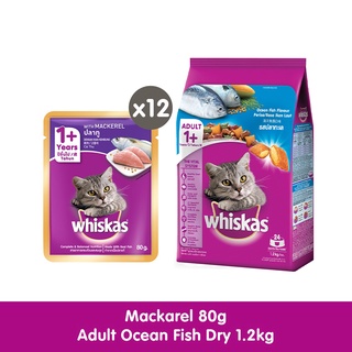 WHISKAS Cat Food Wet Mackerel 80g - 12 Pouch + Cat Food Dry Adult Ocean Fish Flavor 1.2Kg - 1 Bag
