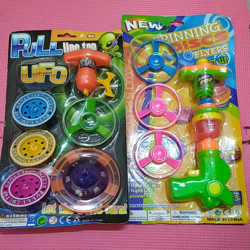 Spinning Disc Toy Home Alqu
