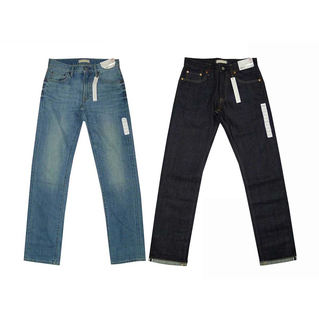 uniqlo jeans ph