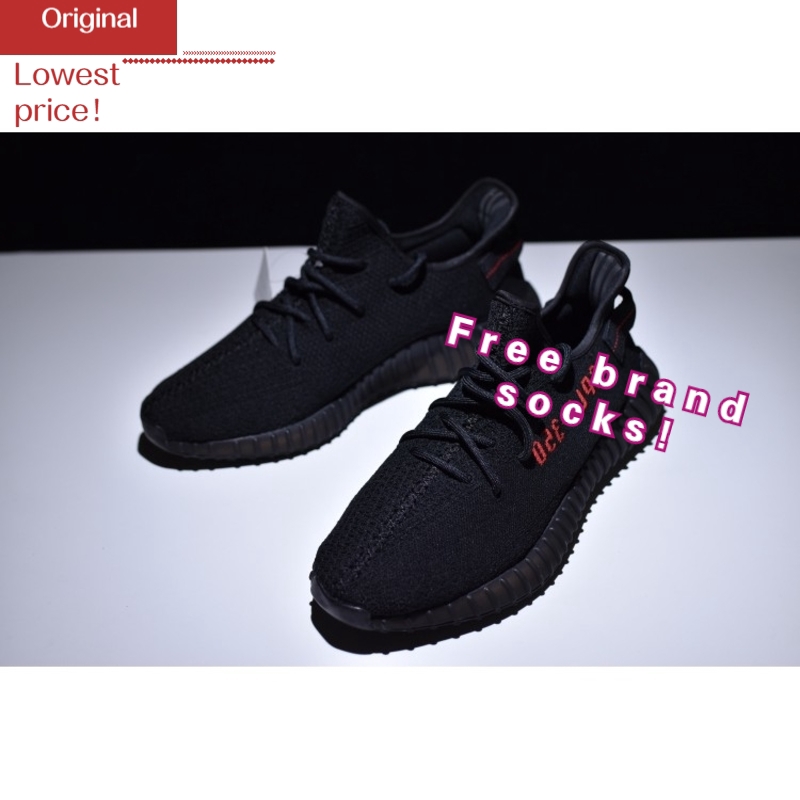 yeezy 350 v2 heel slip