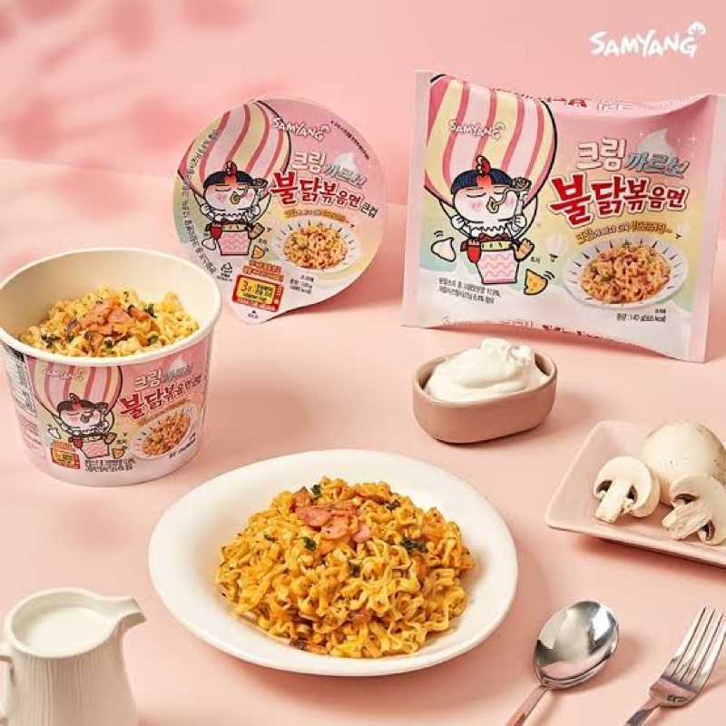 Samyang Buldak Cream Carbonara Instant Noodles Samyang Ramen Pouch 140g