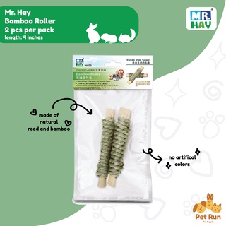 Mr. Hay Bamboo Roller Chew Toy 2pcs per pack for Rabbit, Guinea Pig, Hamster, Small Pets