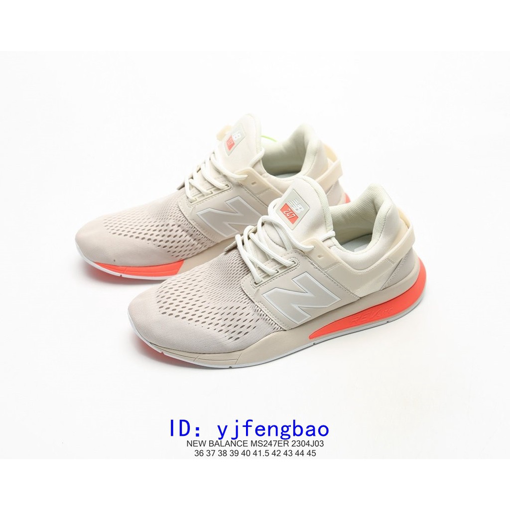 trampa Formación Religioso New Balance/nb2020 New Color New Balance 247 Retro Tide Sports Shoes Men  And Women Shoes | Shopee Philippines