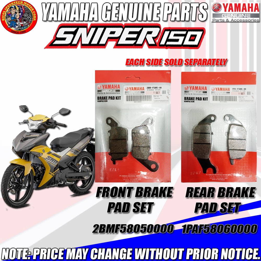 SNIPER 150/155 (YGP) (GENUINE: FRONT BRAKE PAD- 2BM-F5805/2DP-F5805, REAR  PAD SET- 1PA-F5806-00-00) Shopee Philippines
