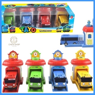 the Little Bus Garage Push and Go Parking Stations 4 in 1 Toy Set