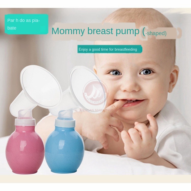 Breast Milk Pump Baby Nipple Suction Nipple Pump Feeding Manual Breast ...