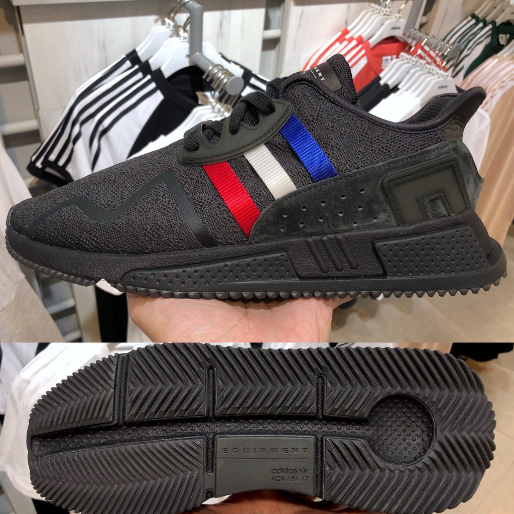 eqt france