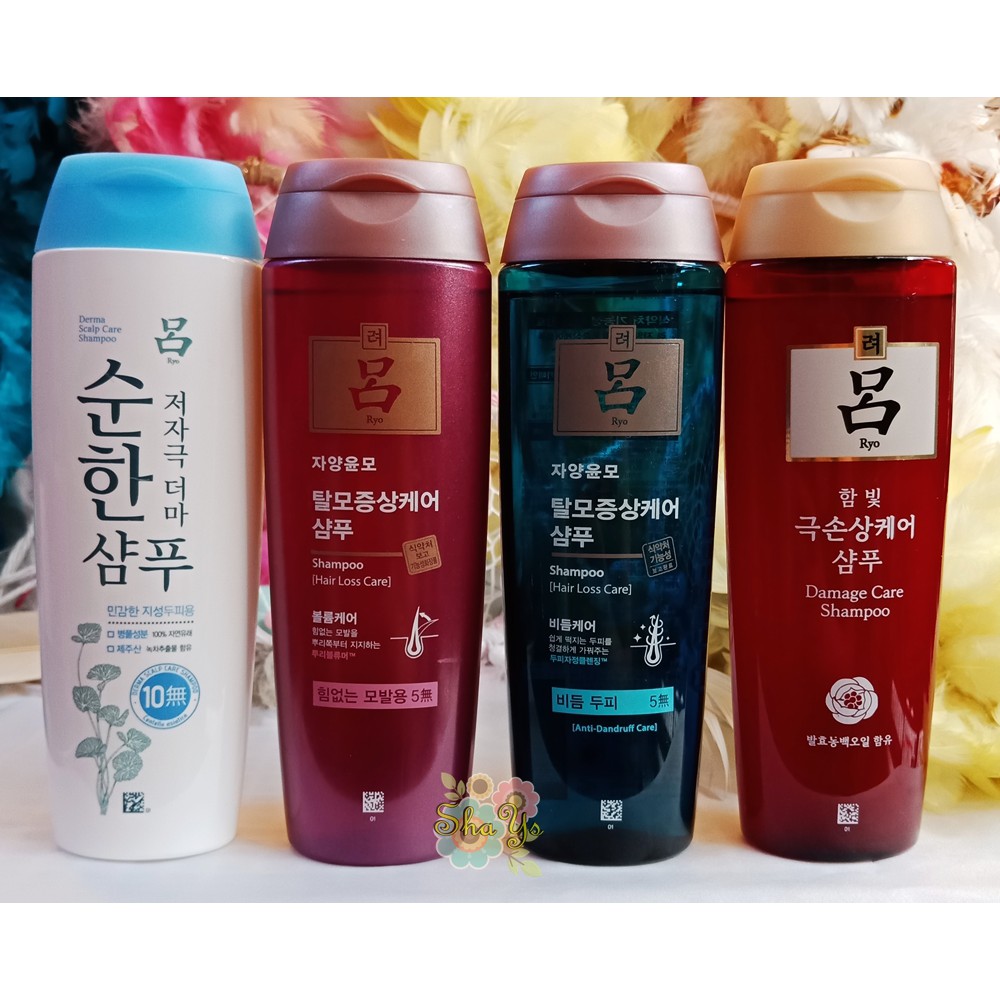 RYO KOREAN HAIR CARE SHAMPOO , TREATMENT CONDITIONER