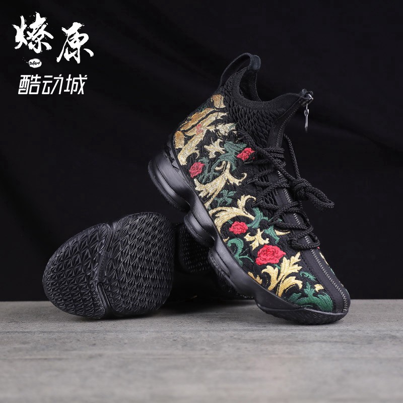 lebron james floral shoes