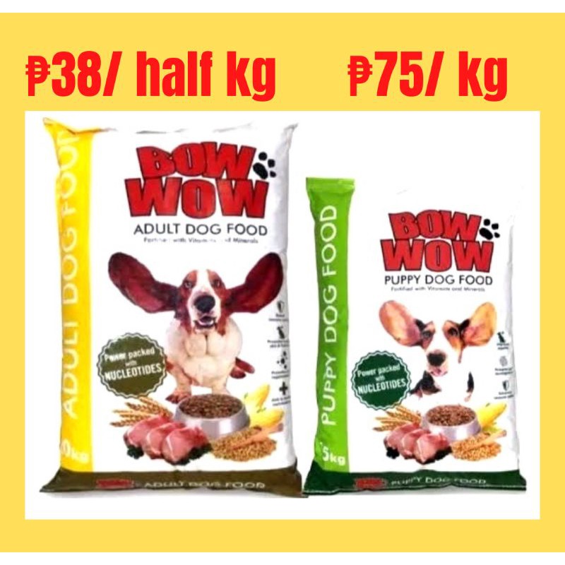 Bow Wow Adult Bow Wow Puppy Bow Wow Adult Dog Food Bow Wow Dog Food Bow ...