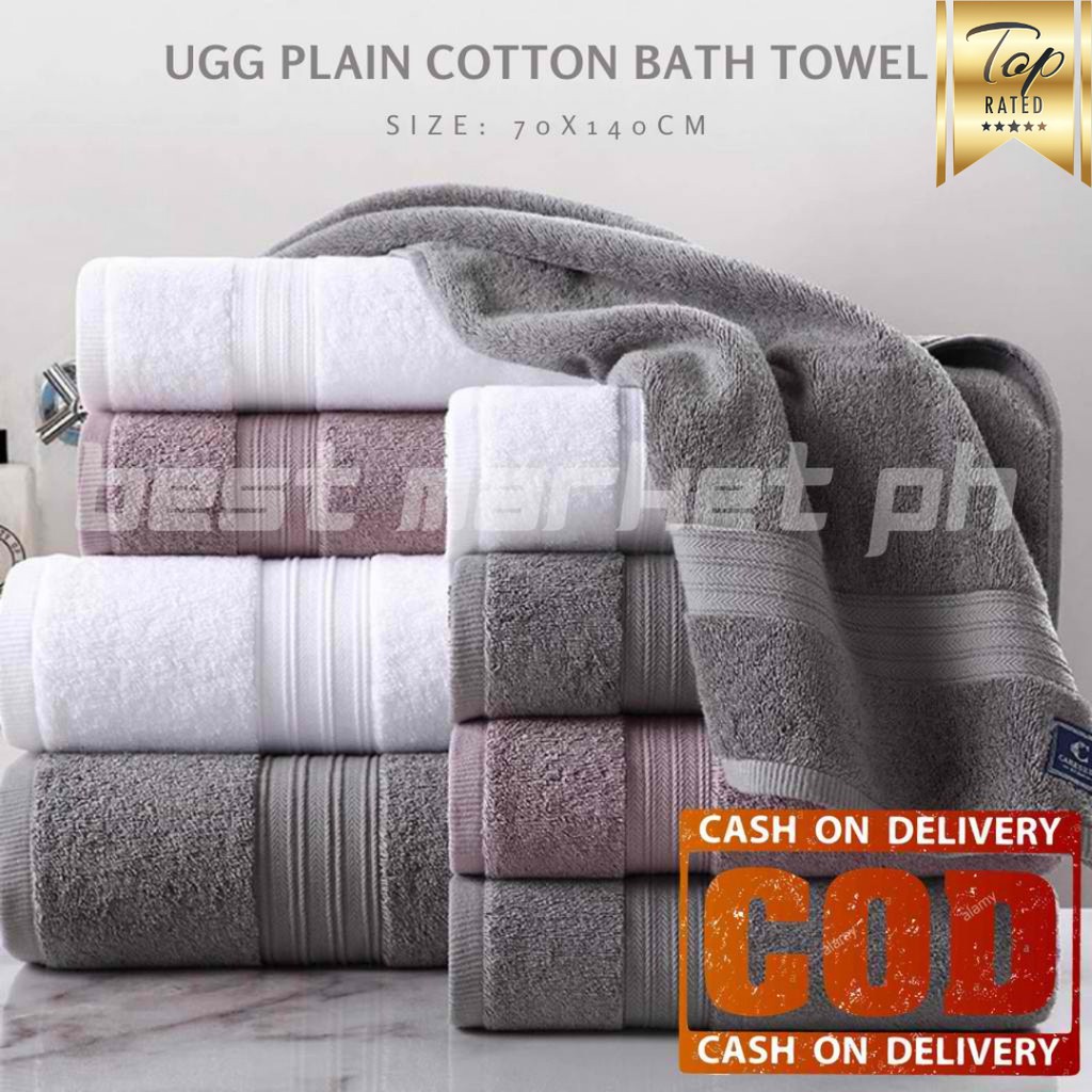 BM Premium Quick Dry Cannon Bath Towel (Tuwalya 70x140cm) Shopee