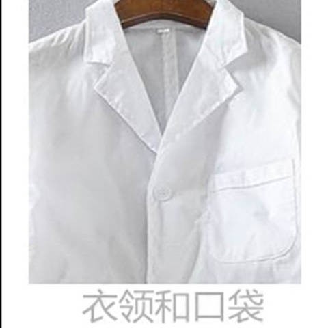 white dress overalls