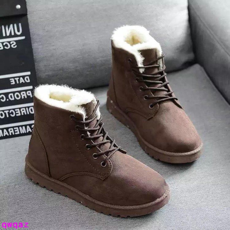 warm suede boots
